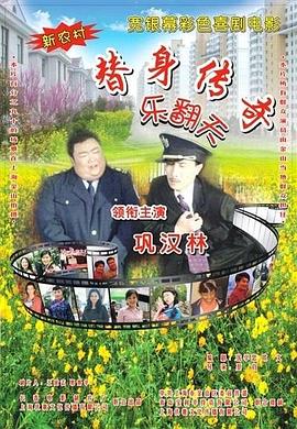 黄色无遮挡